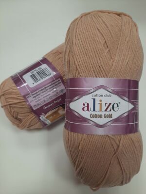 Alize Cotton Gold